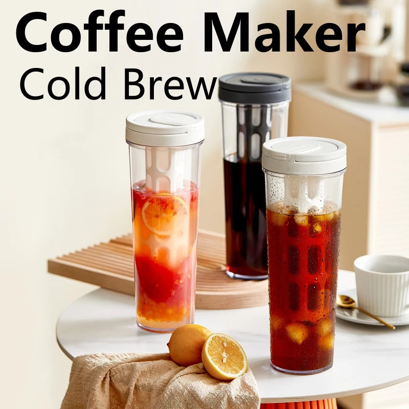 Portable Bottle Warmer - . 1 л. Ручная кофеварка холодного