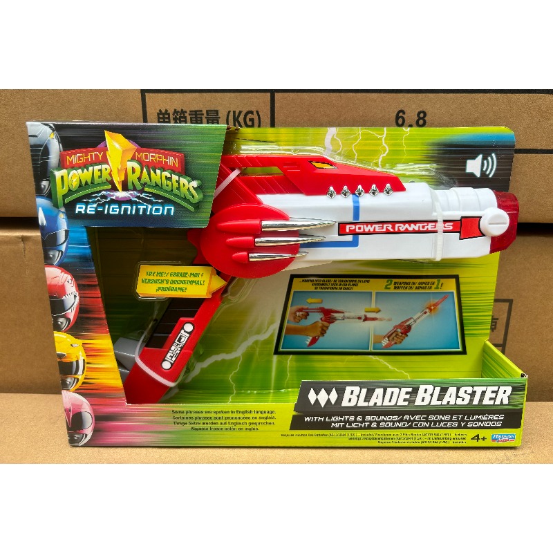 Play Mat - Игрушки Playmates Mighty Morphin Power Rangers