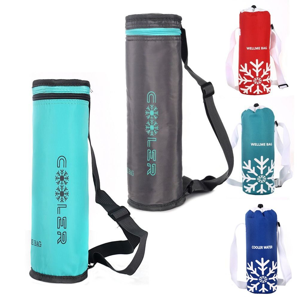 Portable Bottle Warmer - Портативный чехол для термобутылки из оксфордской