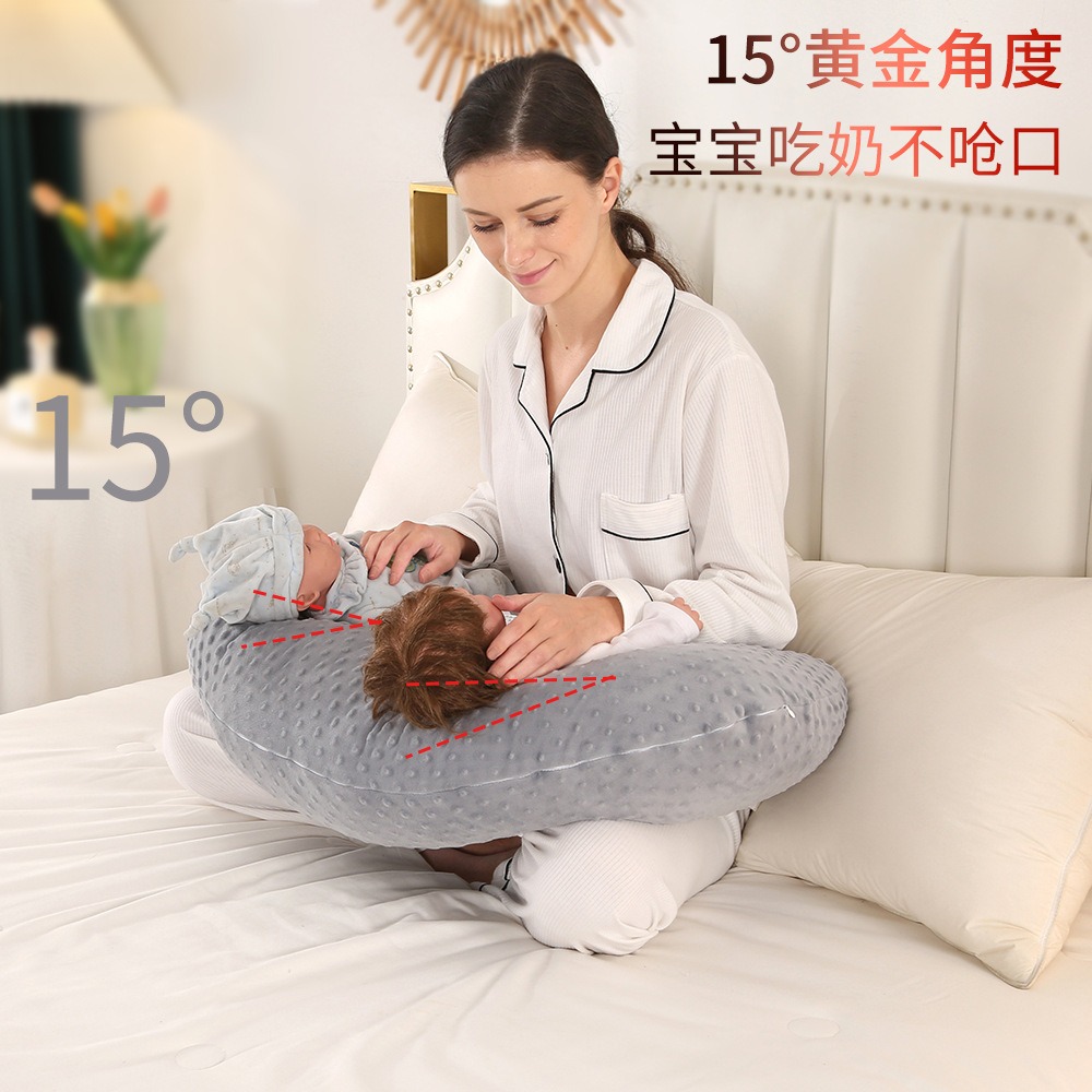 Многофункциональная подушка дл – обзор и цена Nursing Pillow Breastfeeding