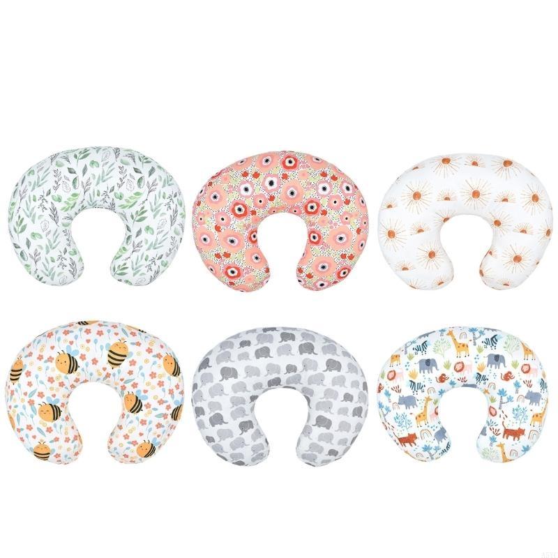 A5YC наволочка для подушки для – обзор и цена Nursing Pillow Breastfeeding