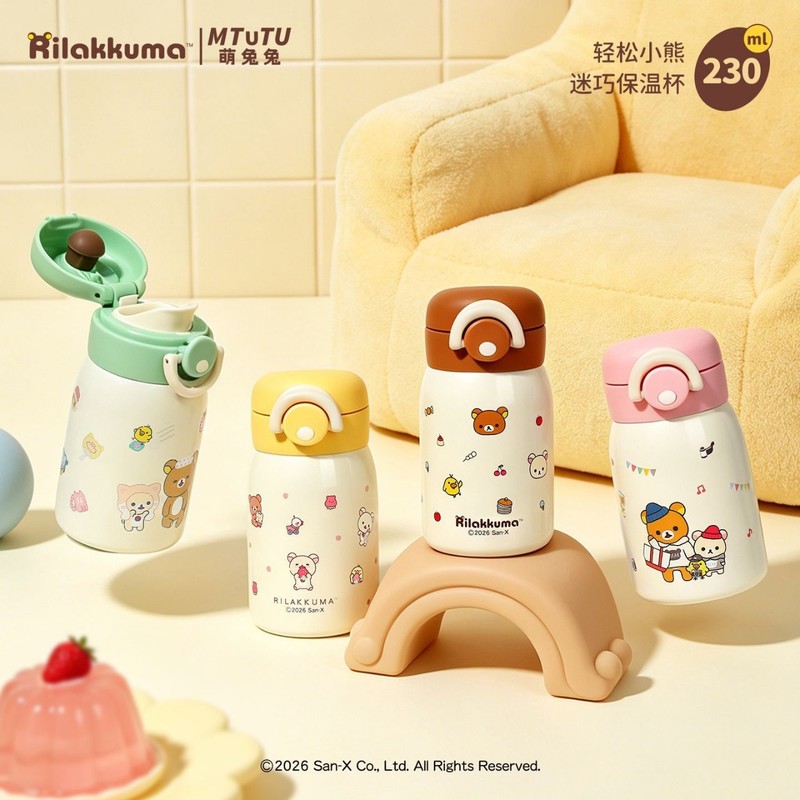Мини-термос Rilakkuma из нержа – обзор и цена Portable Bottle Warmer