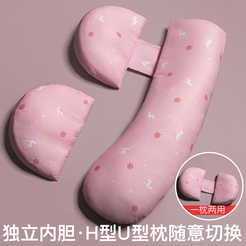 Подушка для беременных, поддер – обзор и цена Nursing Pillow Breastfeeding