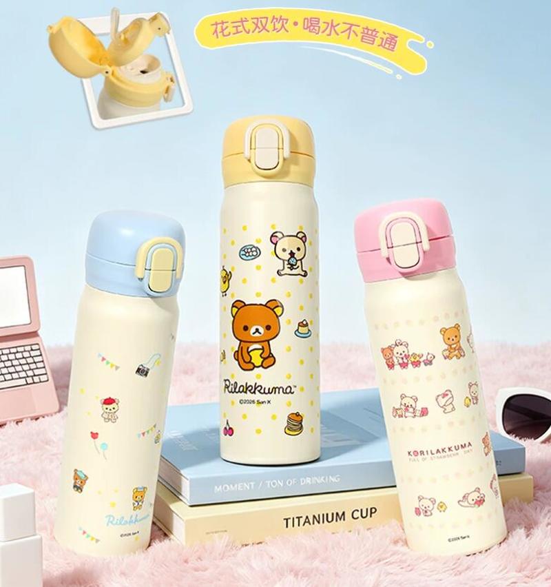 Термос-бутылка Rilakkuma Doubl – обзор и цена Portable Bottle Warmer