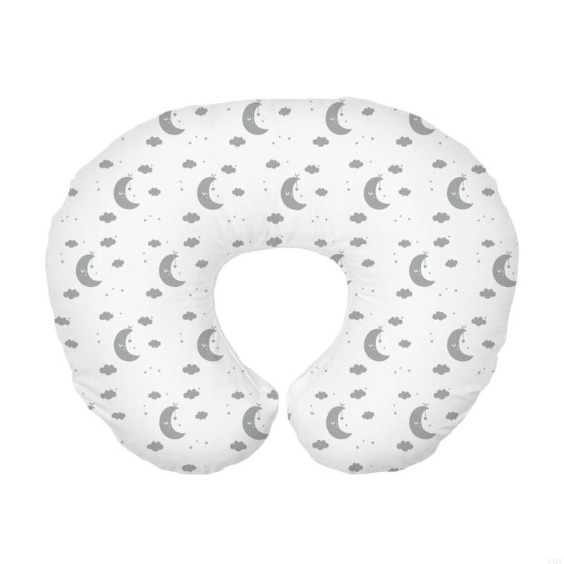 54DF Наволочка для подушки для – обзор и цена Nursing Pillow Breastfeeding