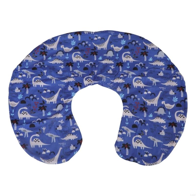 54DF Наволочка для подушки для – обзор и цена Nursing Pillow Breastfeeding