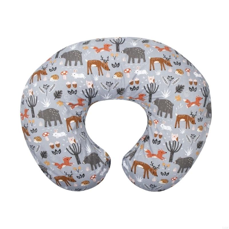 54DF Наволочка для подушки для – обзор и цена Nursing Pillow Breastfeeding